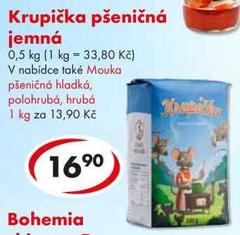 Krupička pšeničná jemná, 0,5 kg