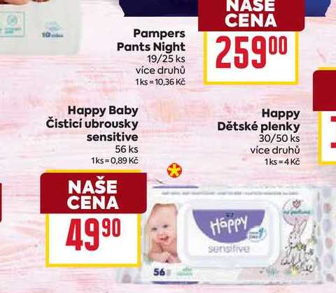 Happy Dětské plenky 56 Happy sensitive 30/50 ks