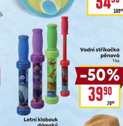 Vodní stříkačka pěnová 1ks