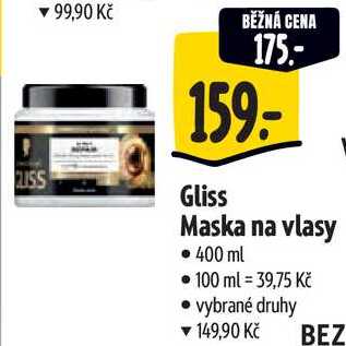 Gliss Maska na vlasy, 400 ml 