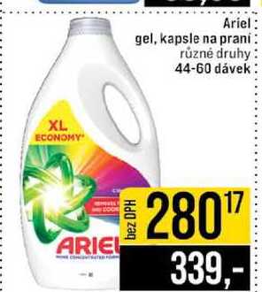 Ariel gel, kapsle na prani různé druhy 44-60 dávek 