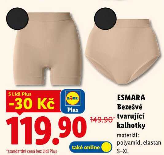 ESMARA Bezešvé tvarující kalhotky