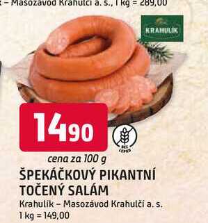 ŠPEKÁČKOVÝ PIKANTNÍ TOČENÝ SALÁM 100g
