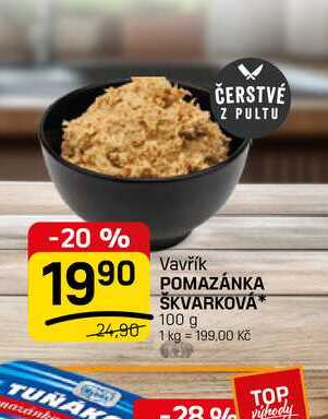 POMAZÁNKA ŠKVARKOVÁ 100 g  