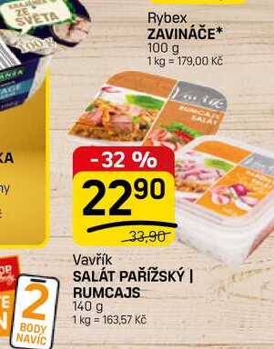 SALÁT PAŘÍŽSKÝ | RUMCAJS 140 g